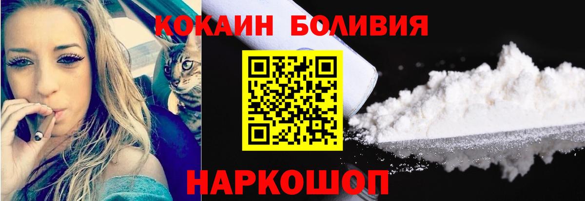 Альфа ПВП Йошкар-Ола