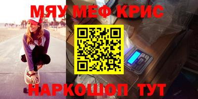 хмурый Шебекино