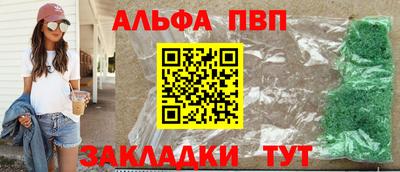 MESCALINE Малгобек