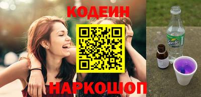 сатива Малоярославец