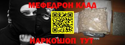 сатива Малоярославец