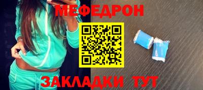 сатива Малоярославец