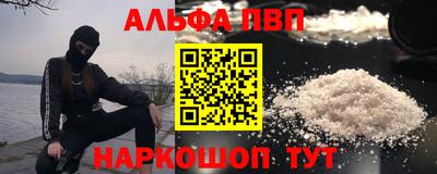 MESCALINE Малгобек