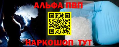 MESCALINE Малгобек