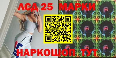 сатива Малоярославец