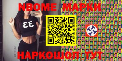 сатива Малоярославец