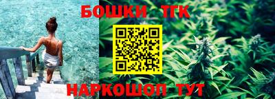 MDMA Шахты