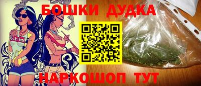стаф Мариинск