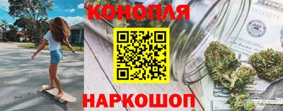 стаф Мариинск