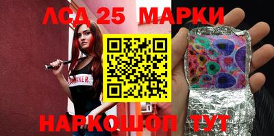 сатива Малоярославец