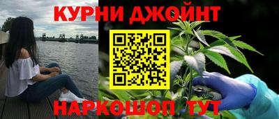 стаф Мариинск