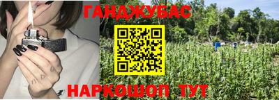 сатива Малоярославец