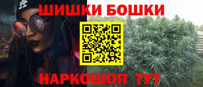 сатива Малоярославец
