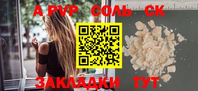 MESCALINE Малгобек
