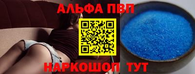 сатива Малоярославец