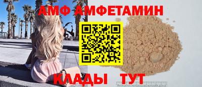 MESCALINE Малгобек