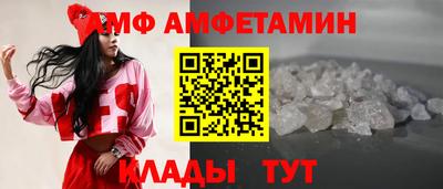 MESCALINE Малгобек