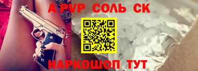MESCALINE Малгобек