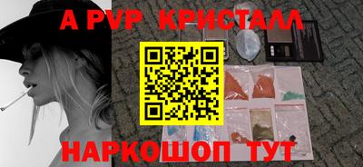 MESCALINE Малгобек