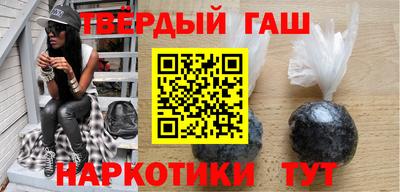 стаф Мариинск