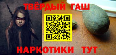 MESCALINE Малгобек