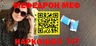 сатива Малоярославец